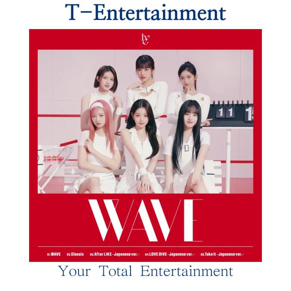 IVE - Japan 1st EP Album [WAVE]