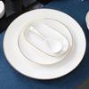 Xin Sen Luo 10.5-inch Ceramic Dinner Plate