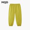 MQD Girls' Outdoor Camping Cargo Pants