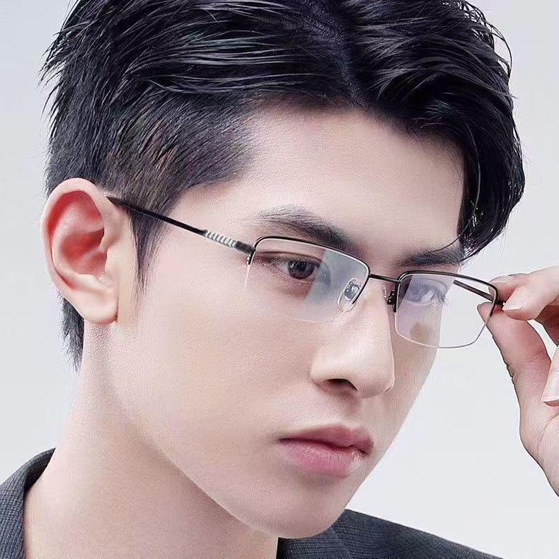 

Men s Prescription Half-Frame Glasses with Clear Lenses - Anti-Blue Light Myopia Glasses