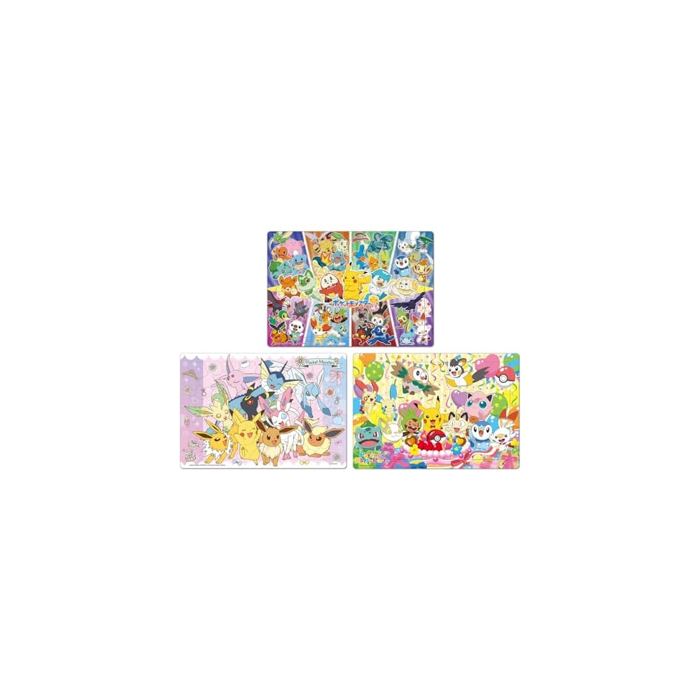 

Tenyo Child Puzzle Pokmon 80 Pieces Antibacterial Coating Storage Cover for Kids Age 5 and Up