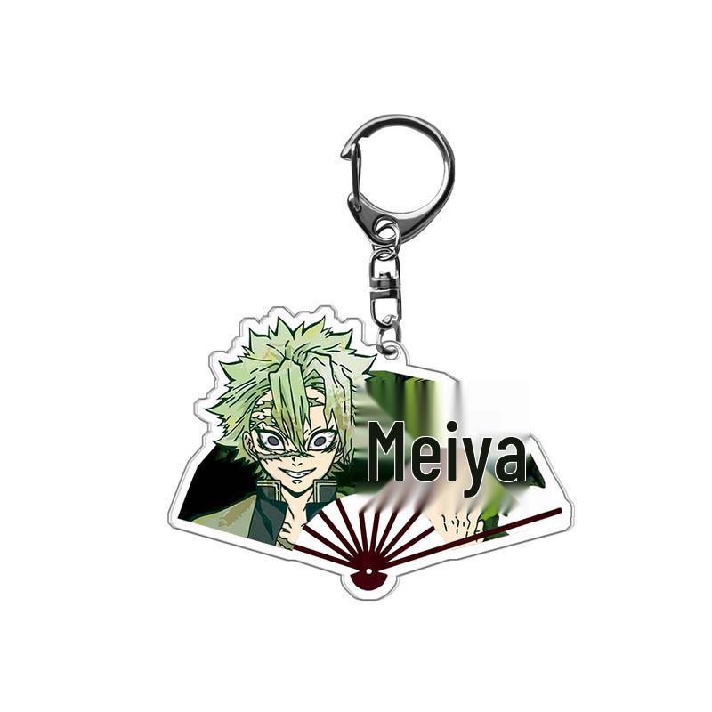 Demon Slayer Double-Sided Acrylic Keychain Charm 55mm