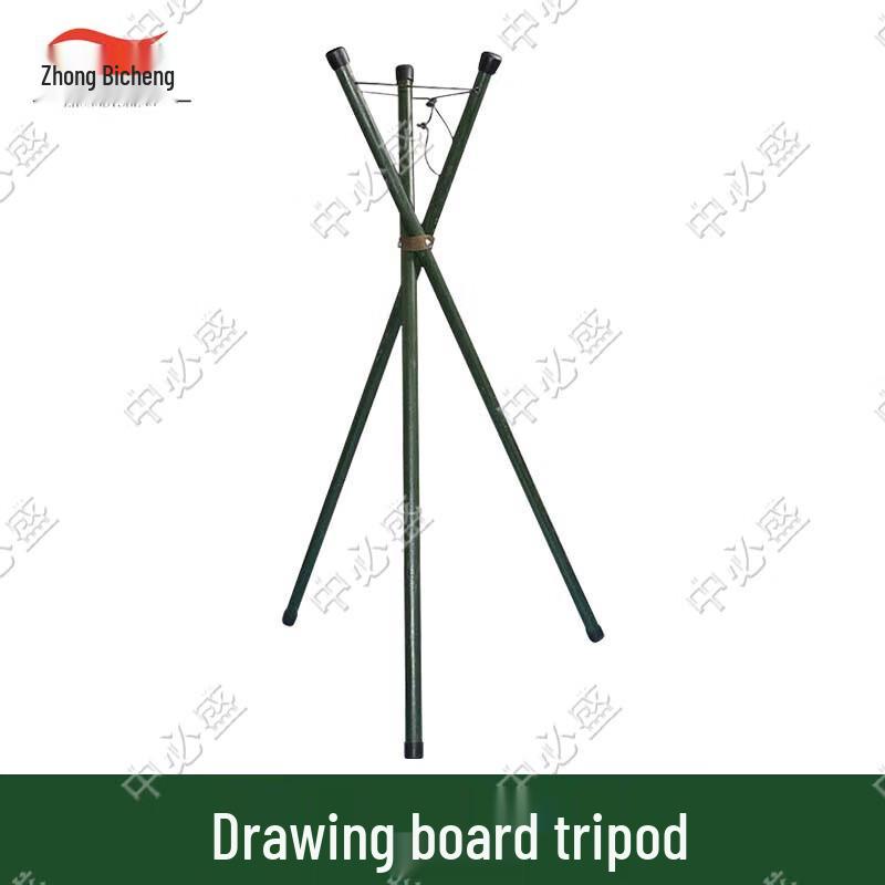 Portable Drawing Board Tripod Stand
