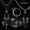 Original Design Aurora Tetragonal Series Light Luxury Unique Hollow High-end Necklace Bracelet Earrings Ring