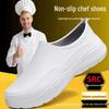 Unisex Waterproof Non-Slip Chef Shoes - Breathable & Oil-Proof for Kitchen Work