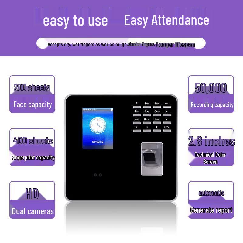 Youmash U-RZ760 Face & Fingerprint Time Attendance System CN Plug (adapter Included)