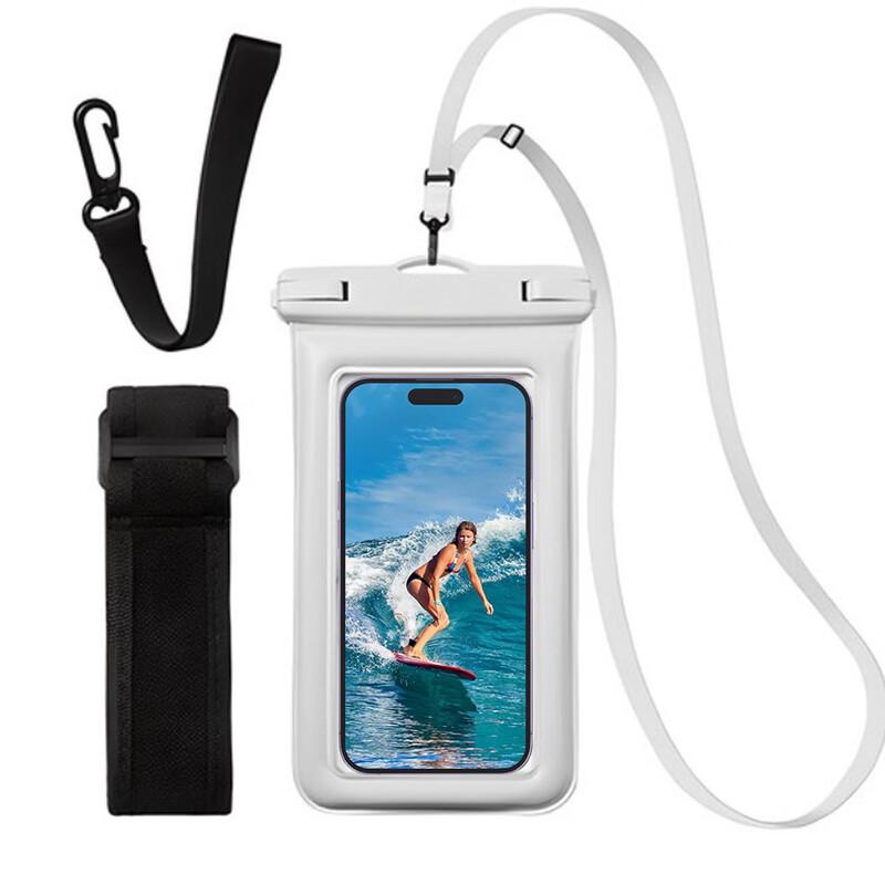 

Floating Waterproof Phone Armband Pouch (2-Pack)