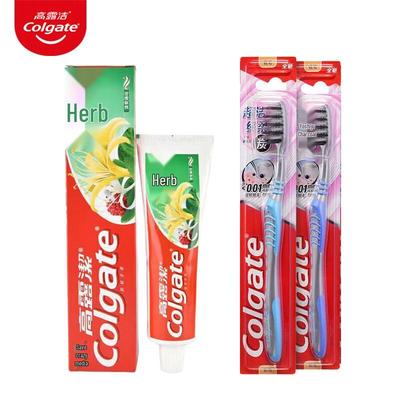 Colgate Herbal Toothpaste & Toothbrush Set