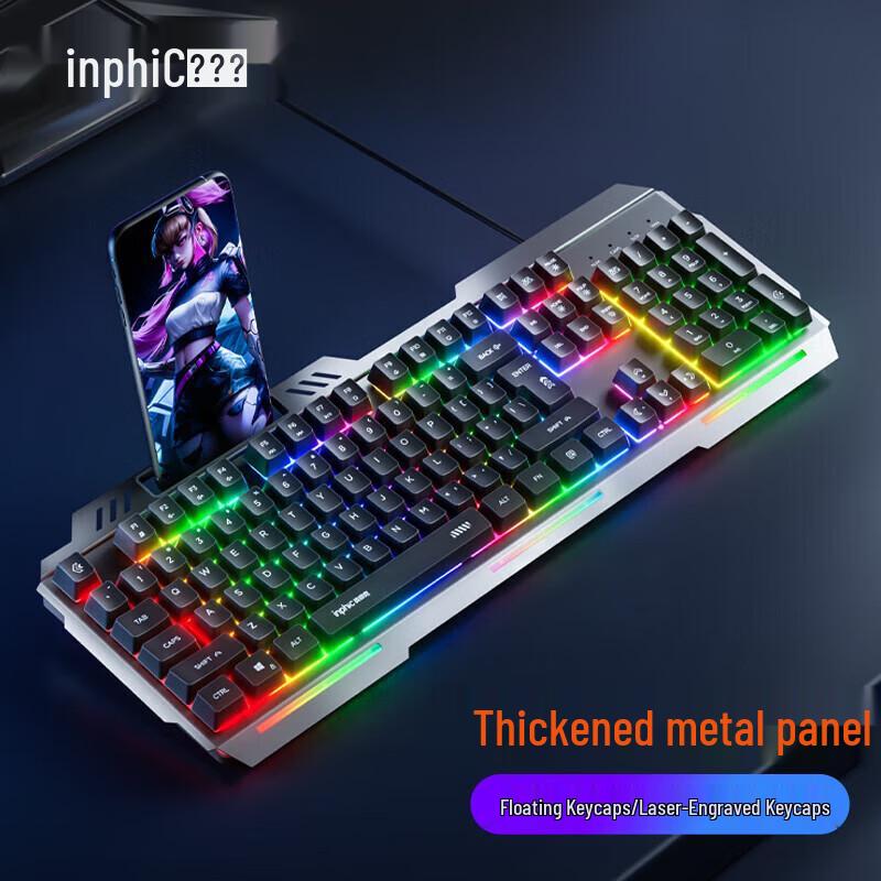 

INPHIC K2 Backlit Wired Gaming & Office Keyboard