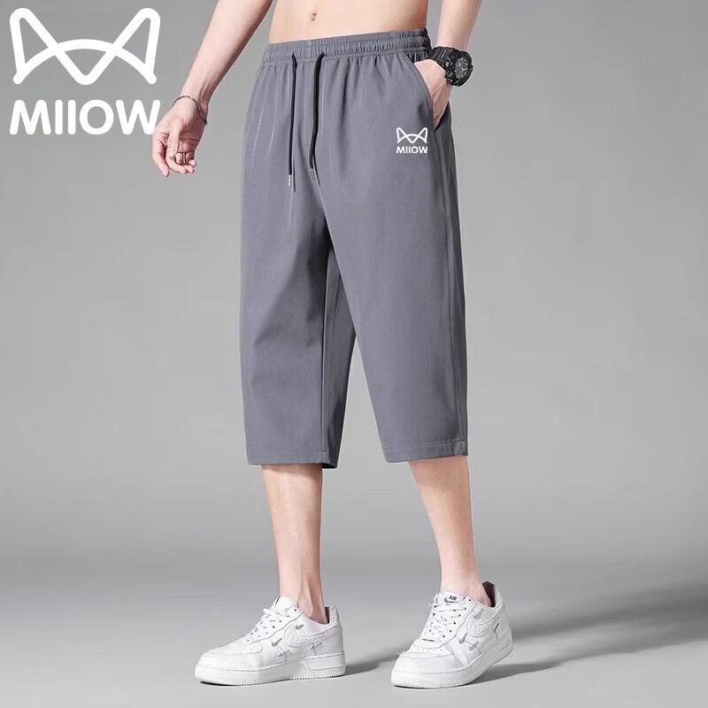 

Mao Ren Men s Summer Ice Silk Sports & Casual Capri Shorts 4XL
