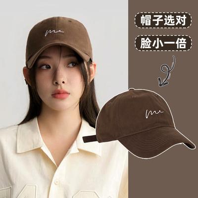 New Washed and Old Soft-top Baseball Cap for Children, Four-season Versatile Trendy Cap for Men's Outdoor Leisure Sunshade