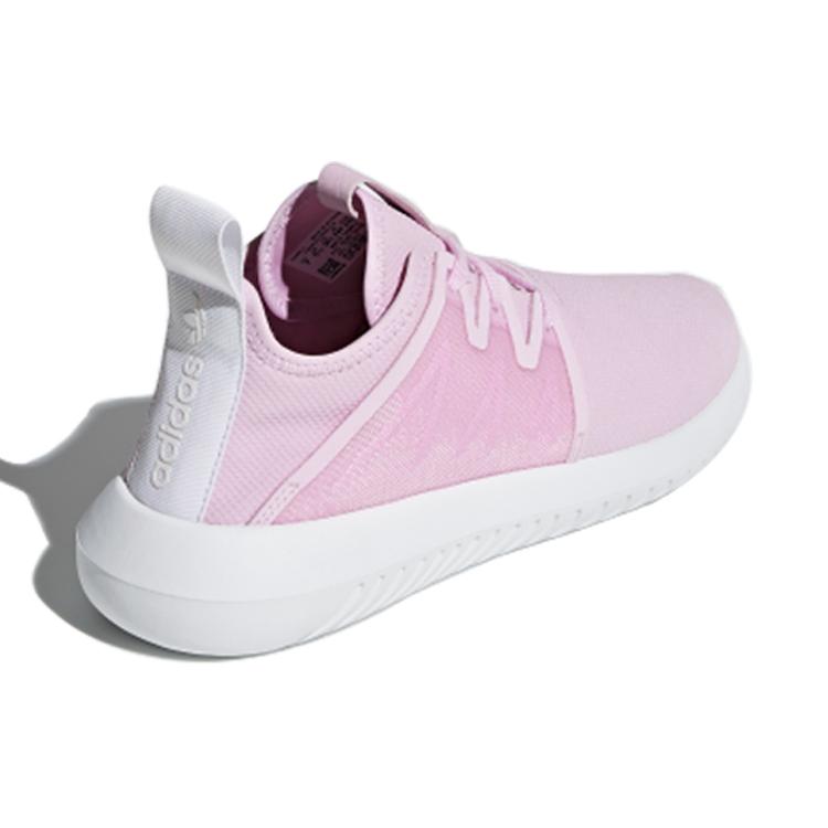 Adidas Tubular Viral 2 'Aero Pink' Women's CQ3011