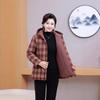 2025 Cozy Plaid Hooded Fleece-Lined Jacket for Middle-aged & Elderly