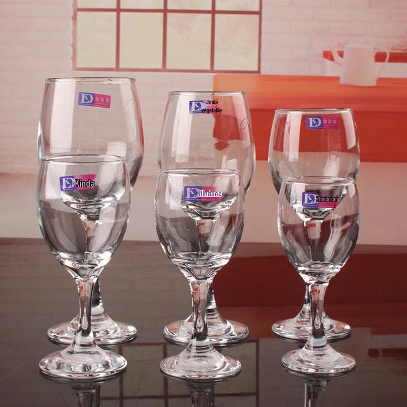 Shuangqi Household Bordeaux Wine Glasses