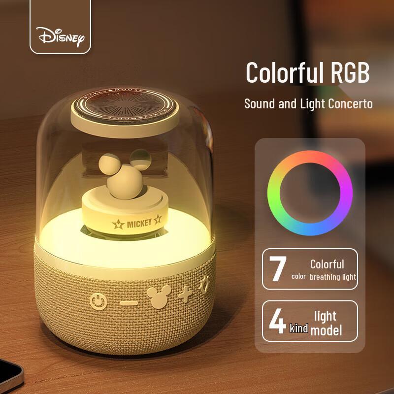 

Disney S6 Portable Smart Voice Bluetooth Speaker