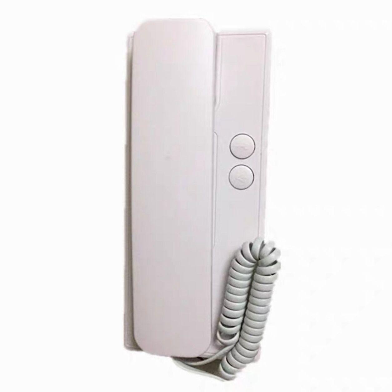 

Универсальный видеодомофон A2S-212CD8S7