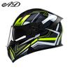 DOT Certified Flip-Up Full Face Motorcycle Helmet for All-Season Safety