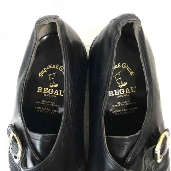 REGAL Boty Monk Strap z kůže Imperial Grade [27.0E/Černá] Společenské(POUŽITÝ)