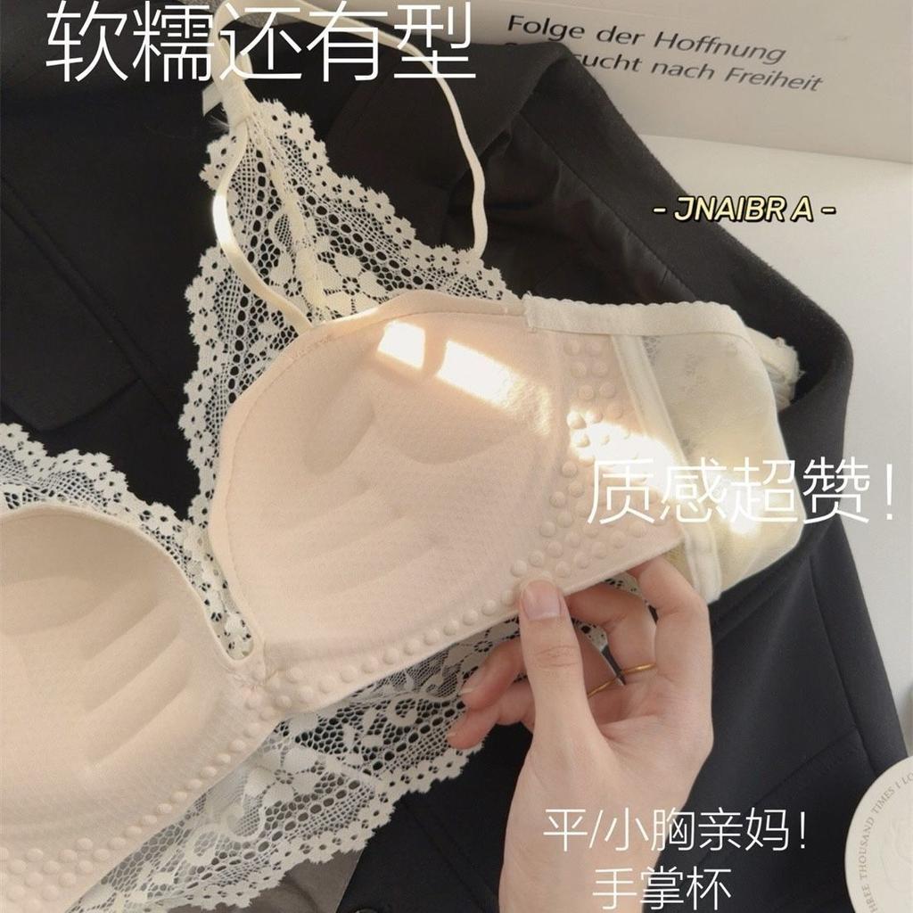 Sexy Women Lace Bras Push Up Bras Female Underwear Lady Fashion Bras Lingerie