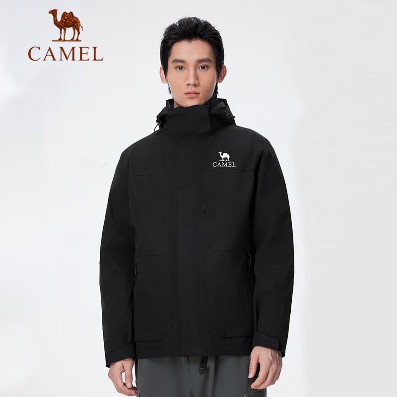 Camel Men's 3-in-1 Hooded Down Jacket
