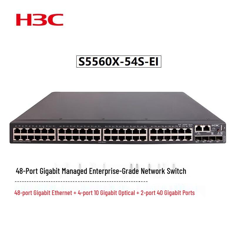 H3C S5560X-54S-EI Enterprise Managed Switch