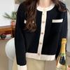 Color-Block Loose Outer-Wear Knit Cardigan: Women's Autumn Winter Korean-Style Gentle Sweet Sweater Coat