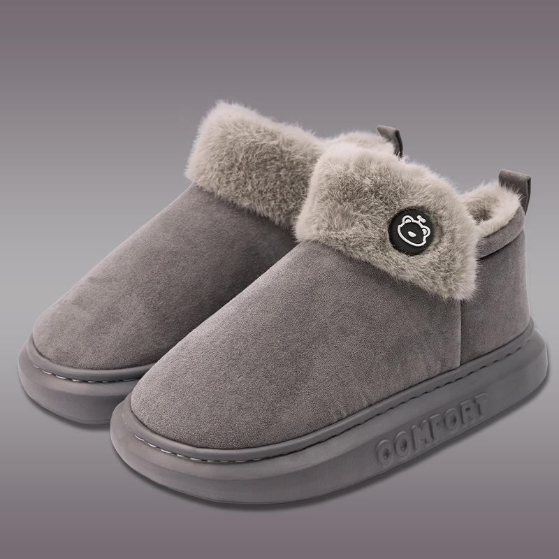 Cozy Winter Thick-Soled Plush Cotton Slippers for Men and Women, Indoor Snow Boot with Heel