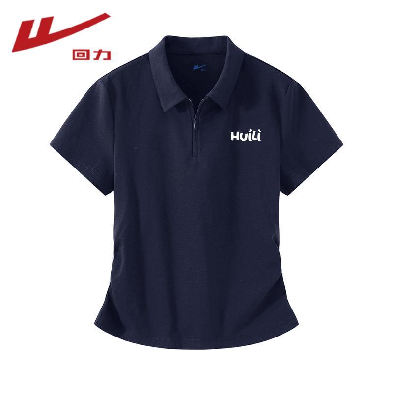 Warrior Women s Half-Zip Polo Pleated Short Sleeve T-Shirt L