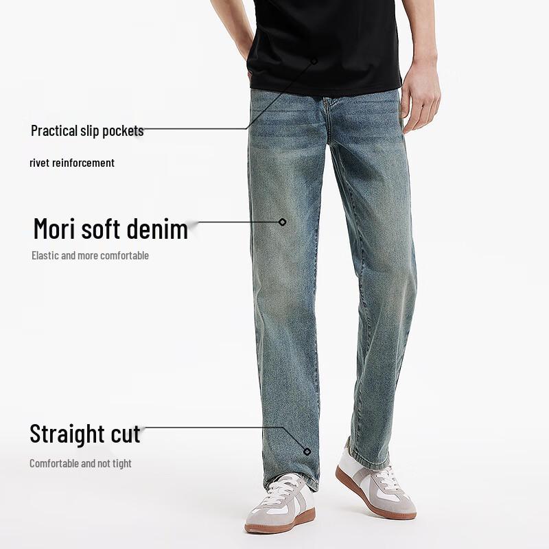 Semir Men's Soft Denim Straight-Leg Jeans