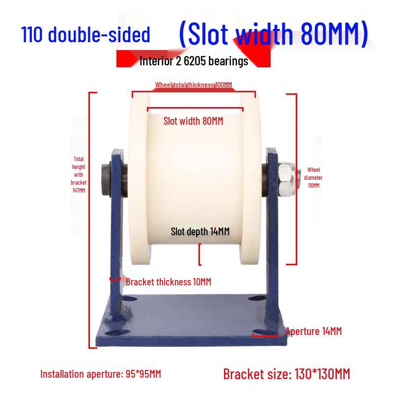 Plastic Nylon V-Groove & U-Groove Pulley for Sliding Door Trolley and Steel Wire Rope