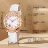 Star Watch Women's Diamond Belt Digital Dial Quartz Watch High Value Watch Set
