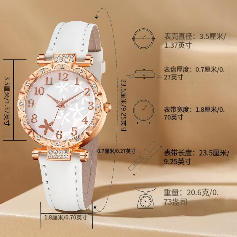 Star Watch Women's Diamond Belt Digital Dial Quartz Watch High Value Watch Set