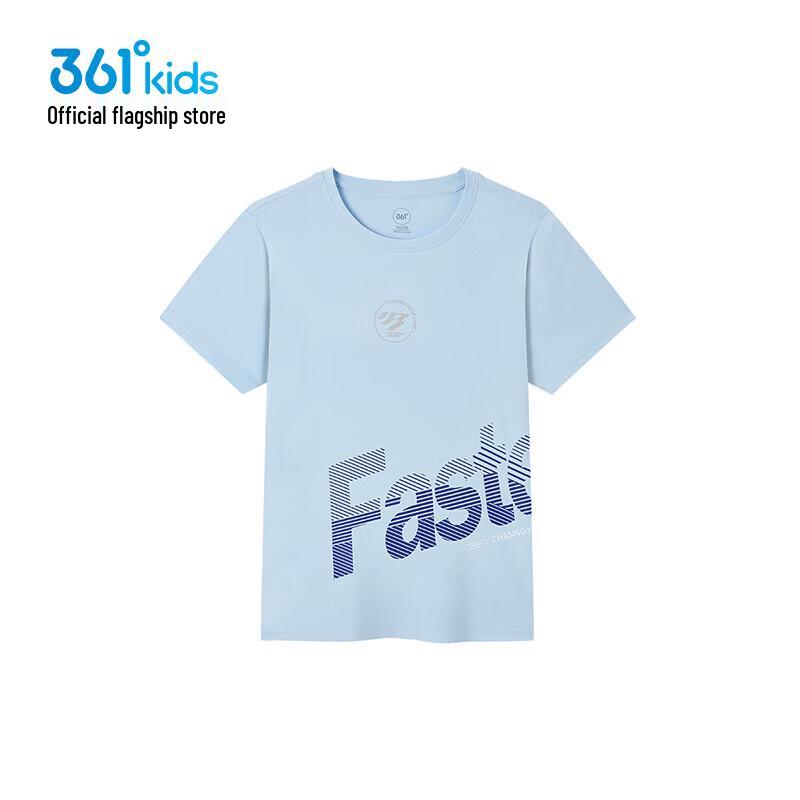361° Boys' Quick-Dry Sport T-Shirt (N52521208)