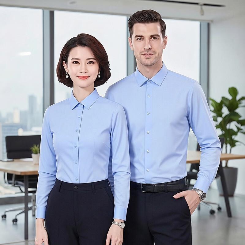 Telorian Upgraded Unisex Non-Iron Business Casual Long-Sleeve Shirt