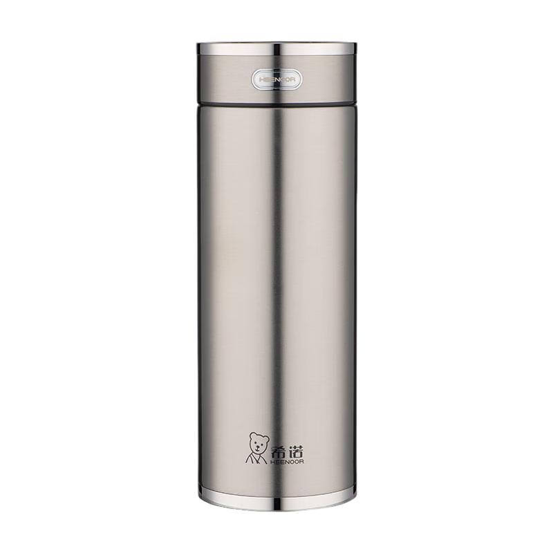 Heenoor Men s Business Thermos Cup