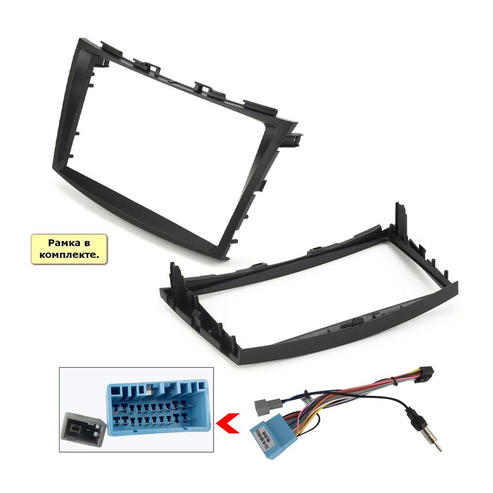 Android Car Radio For Suzuki Swift 2011-2016 Multimedia Player Head Unit Stereo GPS Navigation BT WIFI 1+16GB