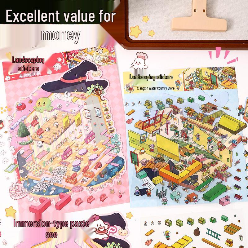 Blue 3D Stereo Art Landscaping Sticker - Large Miniature Scene for Journals & DIY