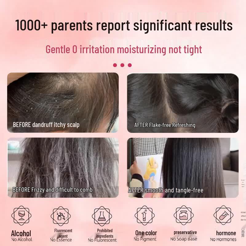 Wuyang Kids Anti-Dandruff & Oil Control Shampoo