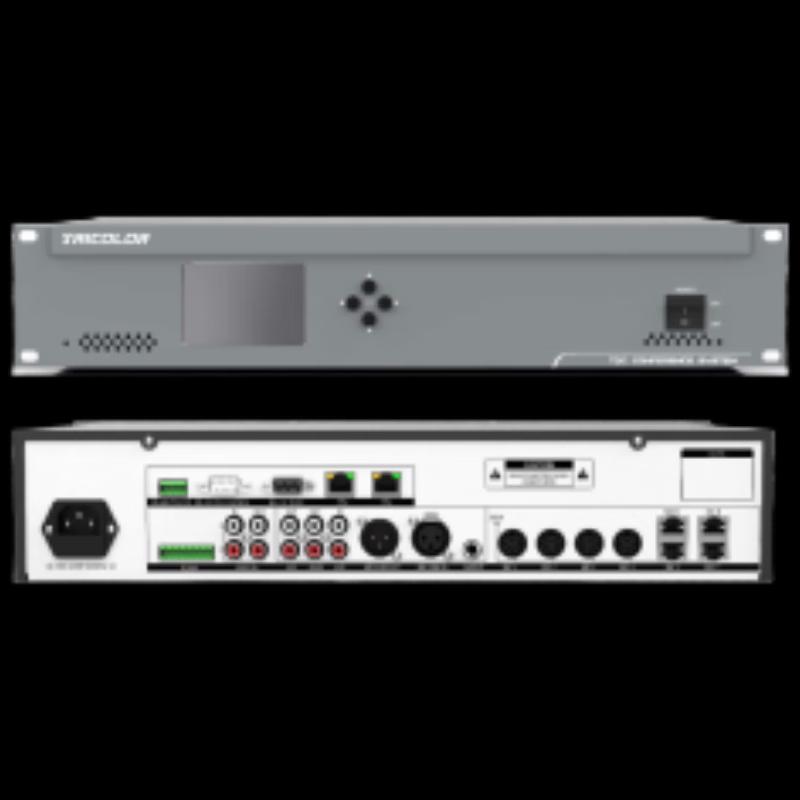 

Chunzhong Basic Conference System Host (CN version)