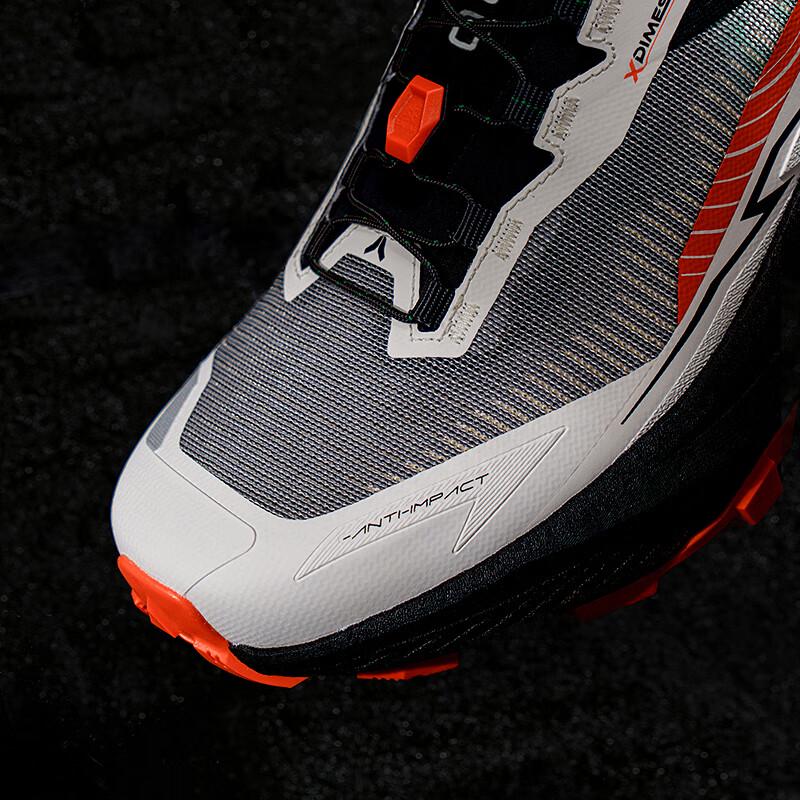 KAILAS FUGA EX Pro Trail Racing Shoes