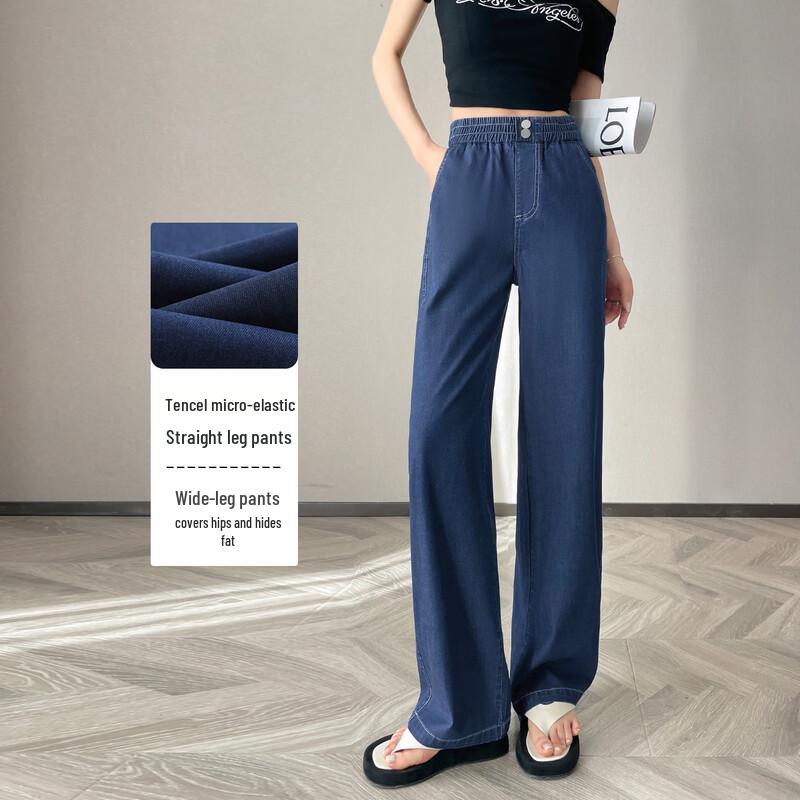 Handu Yishe Women s Tencel Straight-Leg High-Waist Jeans M