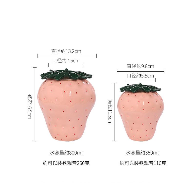Modern Strawberry Ceramic Tea Caddy Special-shaped Abstract Decoration Jar Moisture-proof Sealed Jar Crafts Gift Home Decoration