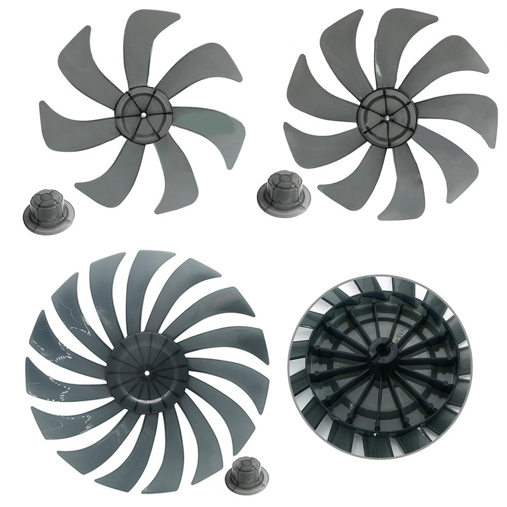 14 Inch Floor Fan Table Fan Blade With Nut Cover Household Silent Fan Blade Plastic Propeller Fan Blade 7 /9 /15 Leaves