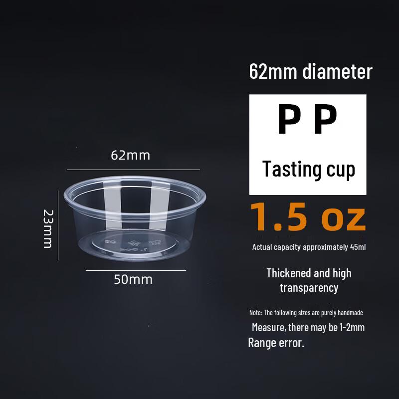 Yiceng Disposable Plastic Cups