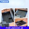 Do Jaecoo J8 2024 2025 Schowek w podłokietniku centralnym, zawartość konsoli środkowej, wnętrze salonu, dekoracja, akcesoria samochodowe