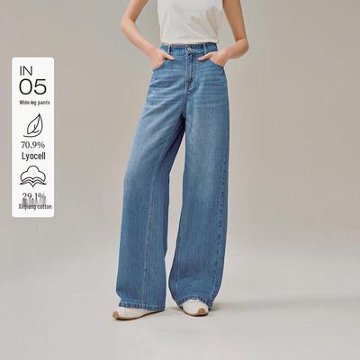 INMAN Women's Lyocell Cotton Retro Washed Wide-Leg Jeans