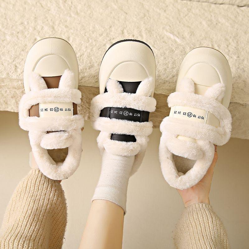 Women Winter Cotton Shoes Thickened White Shoes with Velvet Thick Soled Warm High-end Feeling Wearing Hairy Shoes Outside