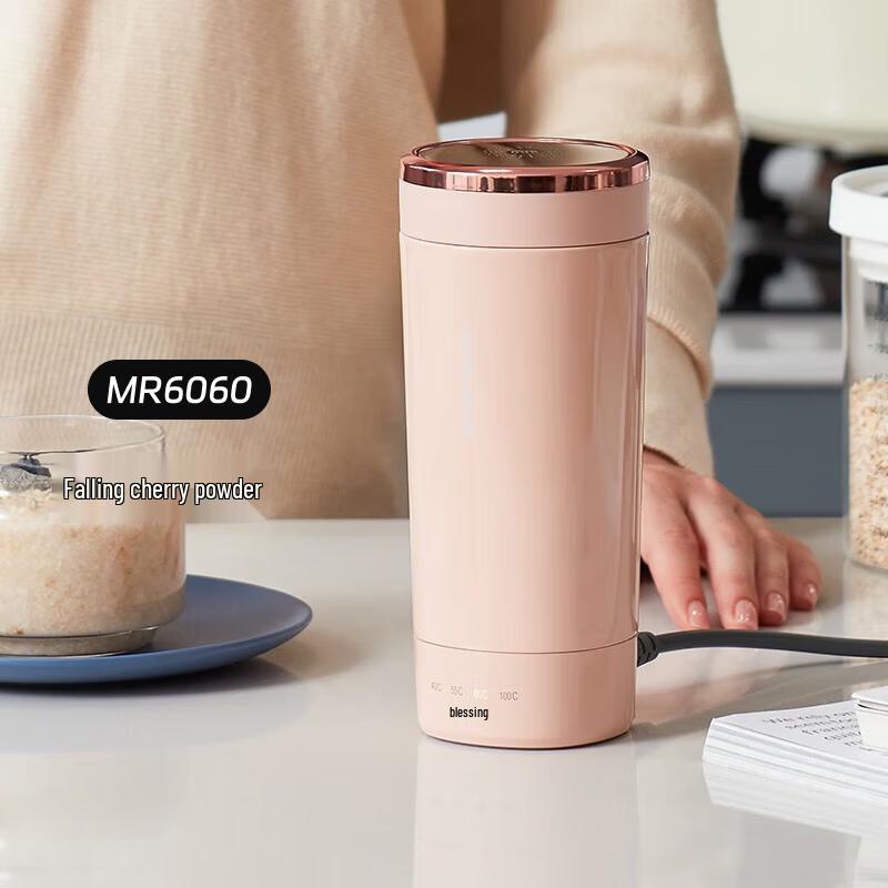 Morphy Richards Portable Electric Water Boiling Mug MR6060