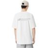 New Balance SS23 T Shirt Men's Ivory White 5ED24033-IV