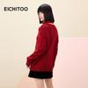 EICHITOO Women's V-Neck Knit Base Layer Top